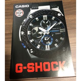 ジーショック(G-SHOCK)のG-SHOCK カタログ(その他)