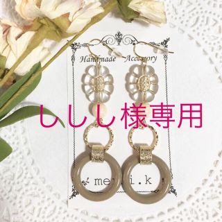  NO.231   NO.305 アンティ－ク風ピアス  イヤリング(ピアス)