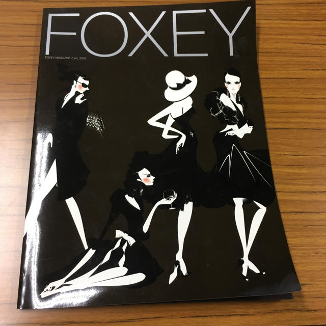 FOXEY(フォクシー)のフォクシーマガジン No5 エンタメ/ホビーの雑誌(ファッション)の商品写真