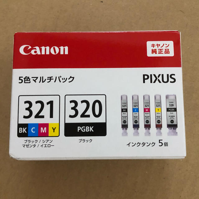 のまま Canon - セロム様専用 キャノン インク 5個の通販 by YY's shop｜キヤノンならラクマ のまま