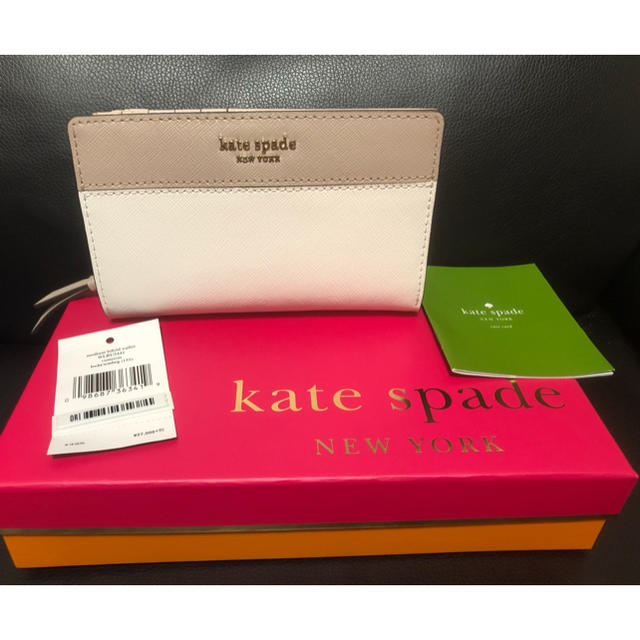 katespade ケイトスペード 折りたたみ財布 新品  ベージュ