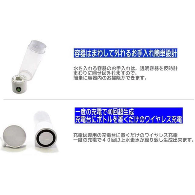 税込) ダブル水素ボトル(家庭用店舗水素吸入器水素ガス水素吸入器美容 税込) ダブル水素ボトル(家庭用店舗水素吸入器水素ガス水素吸入器美容