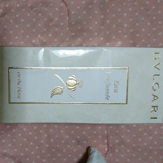 ブルガリ(BVLGARI)の⭐p_c_saho様専用⭐BVLGARI  オパフメオーデブラン 75ml(香水(女性用))