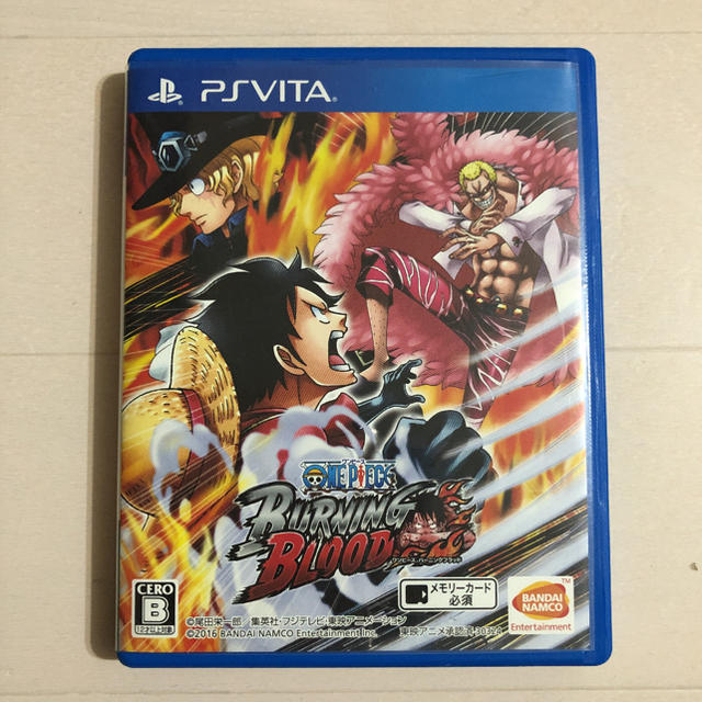 Playstation Vita ワンピース One Piece Burning Blood Ps Vitaの通販 By ぷーちゃん プレイステーションヴィータならラクマ