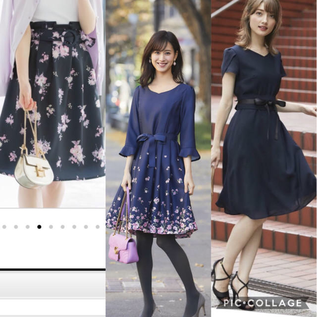 tocco(トッコ)のtocco closet ネイビーセット レディースのレディース その他(セット/コーデ)の商品写真