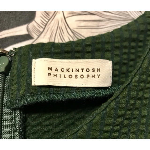 MACKINTOSH PHILOSOPHY(マッキントッシュフィロソフィー)の【美品】マッキントッシュ・フィロソフィー ロングワンピース(ダークモスグリーン) レディースのワンピース(ロングワンピース/マキシワンピース)の商品写真