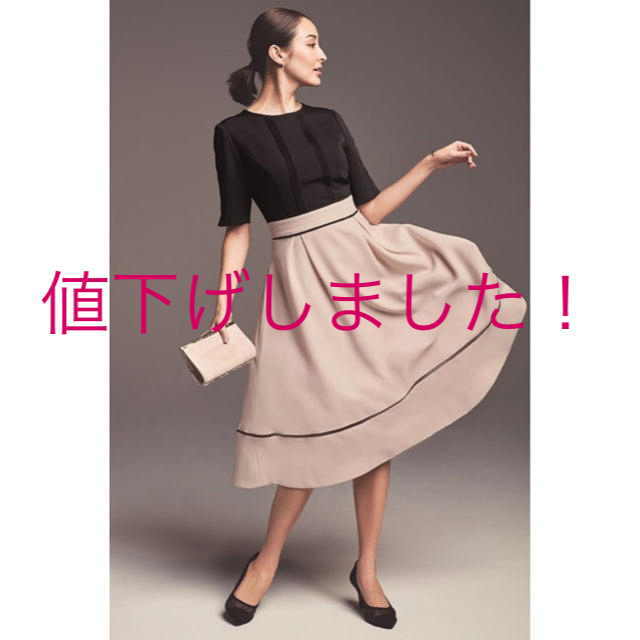 JUSGLITTY Luxe ワンピース 新品タグ付き  結婚式