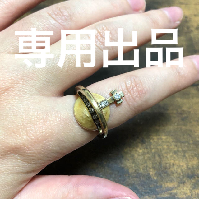 Vivienne Westwood(ヴィヴィアンウエストウッド)の【ヴィヴィアンウエストウッド】ソリッドオーブリング レディースのアクセサリー(リング(指輪))の商品写真