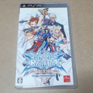 プレイステーションポータブル(PlayStation Portable)の【PSP】ブレイブルーコンティニュアムシフト2(携帯用ゲームソフト)