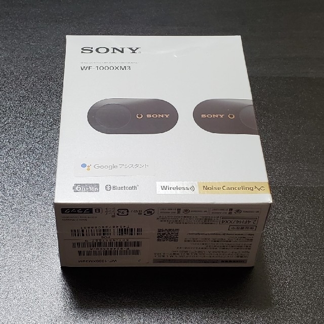 新品未開封】SONY 完全ワイヤレスイヤホン WF-1000XM3 ブラック-