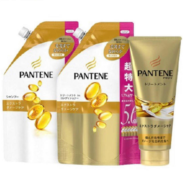 PANTENE(パンテーン)のパンテーン 超特大詰替ペアセット+特大サイズトリートメント(1セット) コスメ/美容のヘアケア/スタイリング(シャンプー)の商品写真