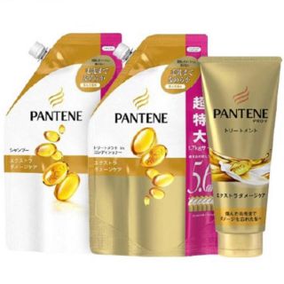 パンテーン(PANTENE)のパンテーン 超特大詰替ペアセット+特大サイズトリートメント(1セット)(シャンプー)