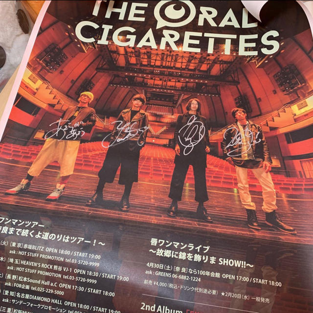 THE ORAL CIGARETTES  オーラル  直筆サイン入りポスター エンタメ/ホビーのタレントグッズ(ミュージシャン)の商品写真