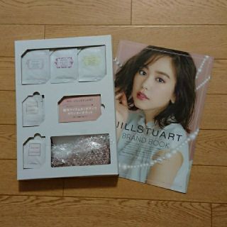 ジルスチュアート(JILLSTUART)のJILLSTUART パーフェクトBOX ヴォーチェ付録(その他)