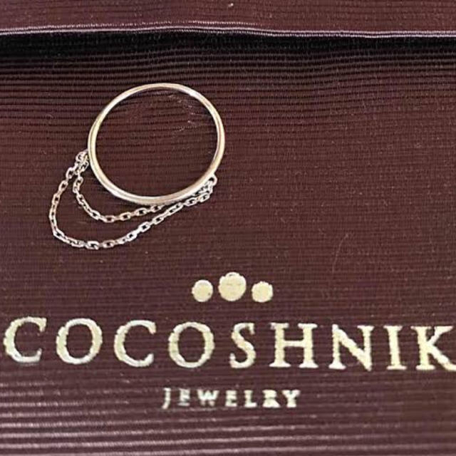 COCOSHNIK(ココシュニック)のCOCOSHNIK ココシュニック  チェーンリング レディースのアクセサリー(リング(指輪))の商品写真