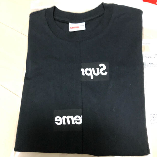 supreme × comme des garcons Box Logo Tee