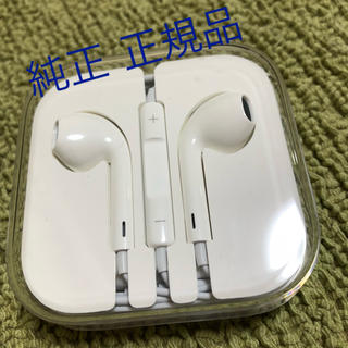 アップル(Apple)のiPhone 純正品 ✴︎イヤホン✴︎(ヘッドフォン/イヤフォン)