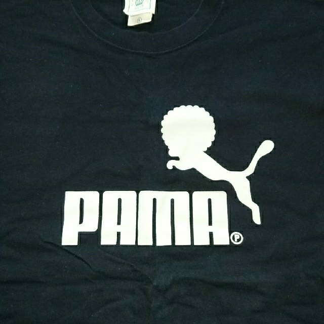 PUMA(プーマ)のたかし様専用 PAMA JAMA メンズのトップス(Tシャツ/カットソー(半袖/袖なし))の商品写真