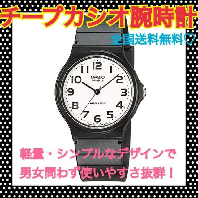 モーリス・ラクロア時計コピー値段 / モーリス・ラクロア時計コピー値段