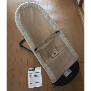 ベビービョルン(BABYBJORN)の専用  ベビービョルン  メッシュ  バウンサー  (ベビーベッド)