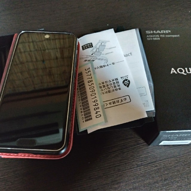 AQUOS R2 Compact SH-M09