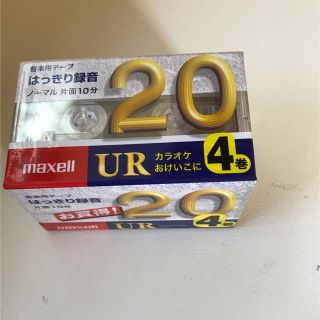 マクセル(maxell)のmaxell 20分カセットテープ 4巻(その他)