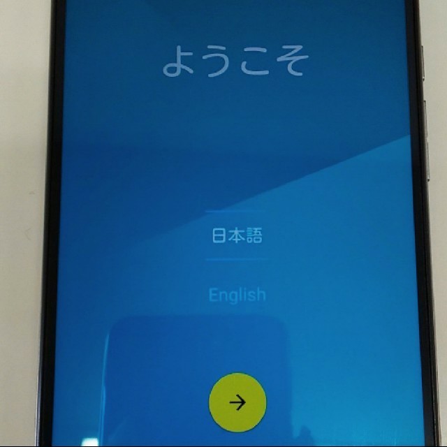 Softbank(ソフトバンク)の♥️ののさま専用♪Softbank AQUOS 404shブラック♪ スマホ/家電/カメラのスマートフォン/携帯電話(スマートフォン本体)の商品写真