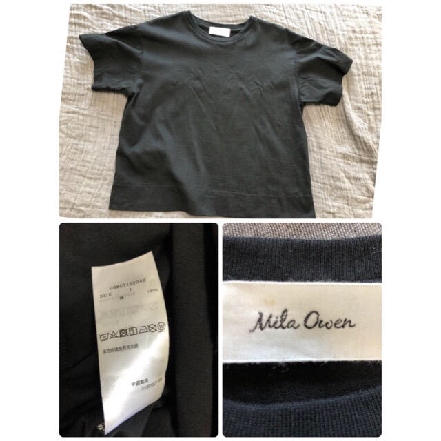 Mila Owen(ミラオーウェン)のミラオーウェン☆Mila Owen☆Tシャツとレーススカートセット☆数回着用 レディースのスカート(ロングスカート)の商品写真