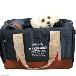 値下げ Mandarine Brothers 小型犬用ドックキャリーバック(犬)