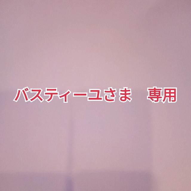 三菱電機(ミツビシデンキ)の三菱　単4電池（単四電池）　30本 スマホ/家電/カメラの生活家電(その他)の商品写真