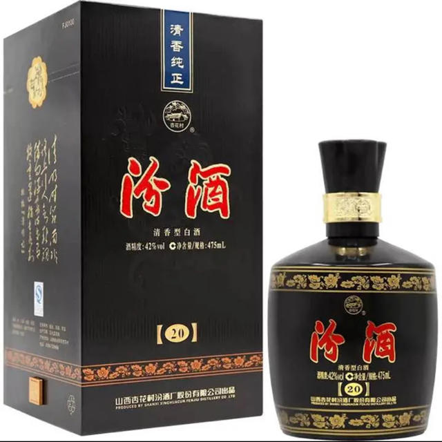 20年汾酒、清香型白酒42度、475mlです。未開封ですの通販 by M's 20年汾酒、清香型白酒42度、475mlです。未開封ですの通販 by M's