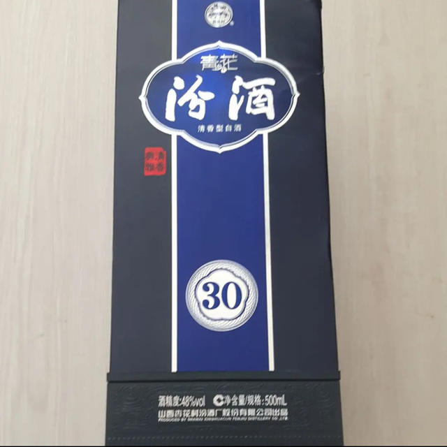 中国 白酒 汾酒30年 山西杏花村 清香型白酒 食品/飲料/酒の酒(蒸留酒/スピリッツ)の商品写真