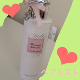 ジルスチュアート(JILLSTUART)のジルスチュアート♡ヘアミスト(ヘアケア)