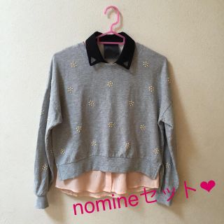 ノミネ(Nomine)のnomine❤︎セット(その他)