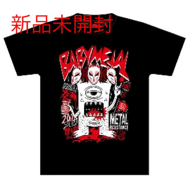 BABYMETAL(ベビーメタル)の【新品未開封】BABYMETAL Tシャツ エンタメ/ホビーのタレントグッズ(アイドルグッズ)の商品写真