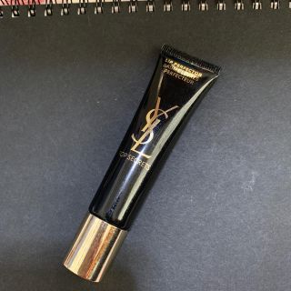 イヴサンローランボーテ(Yves Saint Laurent Beaute)のイブサンローランリップ美容液(リップケア/リップクリーム)