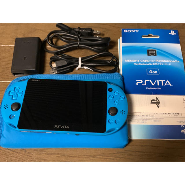 vita 中古 やめた ほうが いい