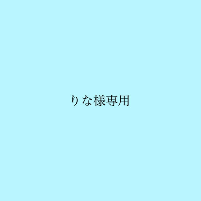 ジャニーズJr.(ジャニーズジュニア)の少年たち チケットの音楽(男性アイドル)の商品写真