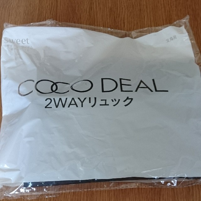 COCO DEAL(ココディール)のSweet 付録  最終お値下げ品 レディースのバッグ(リュック/バックパック)の商品写真