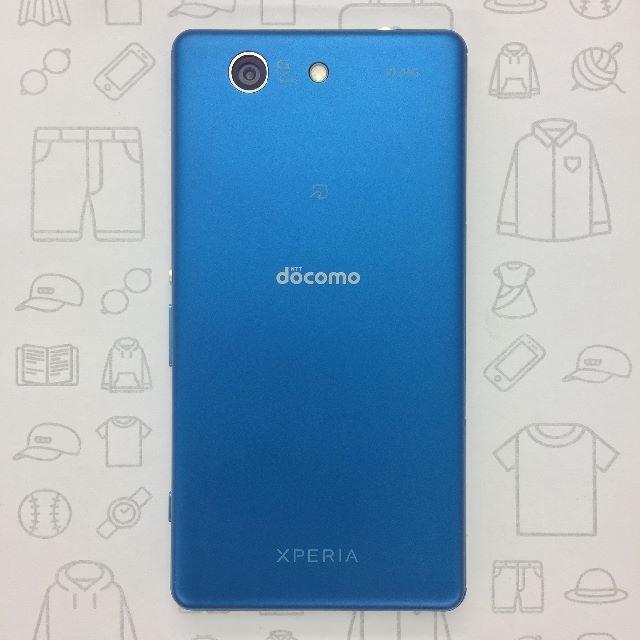 Xperia(エクスペリア)の【ﾗｸﾏ公式】SO-04G 357410060386083 スマホ/家電/カメラのスマートフォン/携帯電話(スマートフォン本体)の商品写真