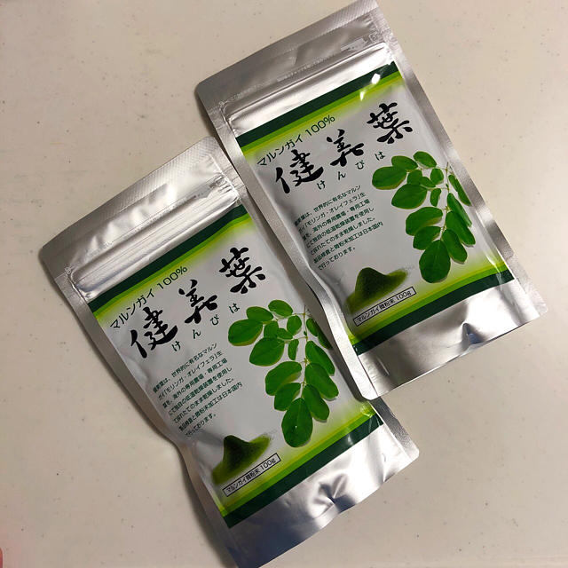 【新品未開封】 マルンガイ  健美葉 粉末 2袋セット