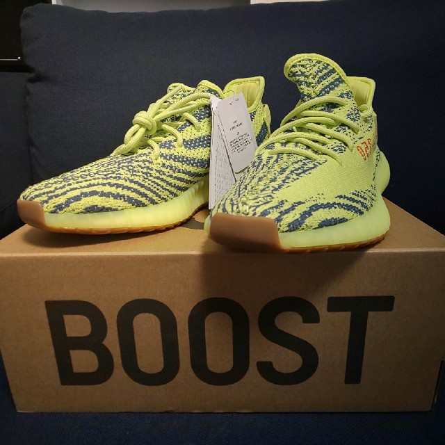 YEEZY BOOST 350 V2 SEMI FROZEN YELLOW