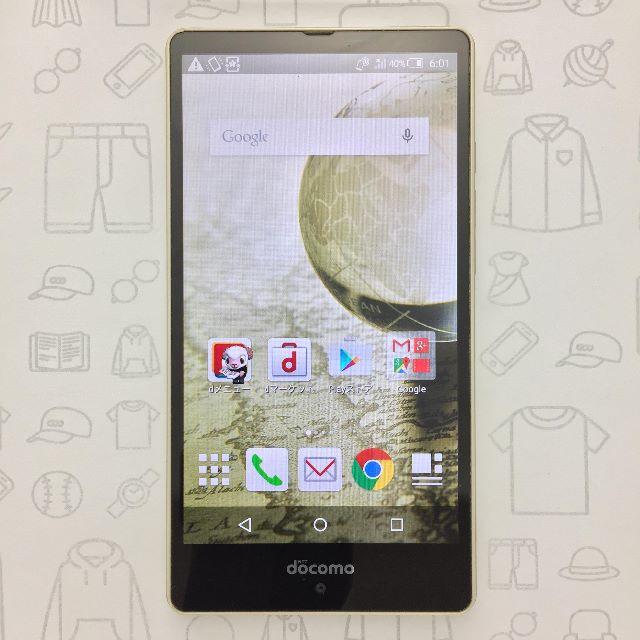 AQUOS(アクオス)の【ﾗｸﾏ公式】SH-04G 353361060691051 スマホ/家電/カメラのスマートフォン/携帯電話(スマートフォン本体)の商品写真