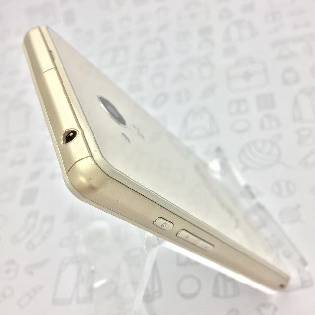 AQUOS(アクオス)の【ﾗｸﾏ公式】SH-04G 353361060691051 スマホ/家電/カメラのスマートフォン/携帯電話(スマートフォン本体)の商品写真