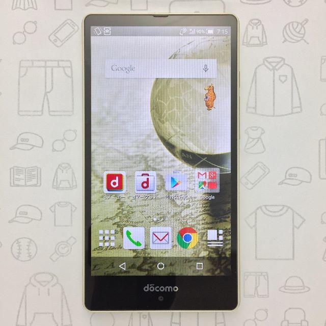 AQUOS(アクオス)の【ﾗｸﾏ公式】SH-04G 353361062487227 スマホ/家電/カメラのスマートフォン/携帯電話(スマートフォン本体)の商品写真