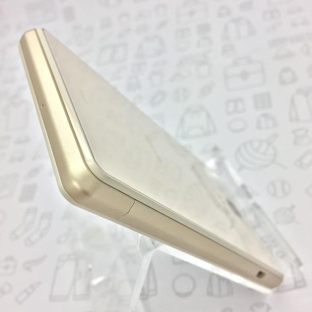 AQUOS(アクオス)の【ﾗｸﾏ公式】SH-04G 353361062487227 スマホ/家電/カメラのスマートフォン/携帯電話(スマートフォン本体)の商品写真