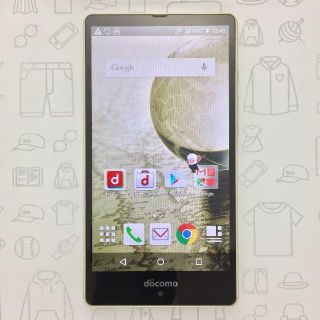 アクオス(AQUOS)の【ﾗｸﾏ公式】SH-04G 353361060100897(スマートフォン本体)