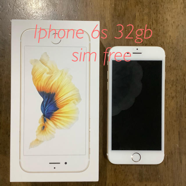 スマートフォン本体iPhone6s ゴールド 32GB