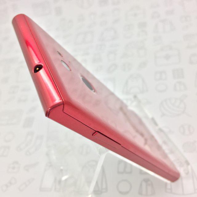 arrows(アローズ)の【ﾗｸﾏ公式】F-01H 354017061211153 スマホ/家電/カメラのスマートフォン/携帯電話(スマートフォン本体)の商品写真