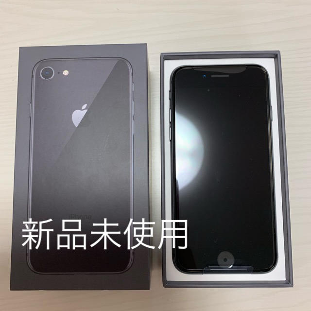 最終値下げ！au iPhone8 ブラック 64GB